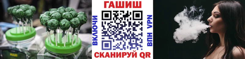 Еда ТГК марихуана  Камень-на-Оби 