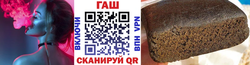 где продают наркотики  Камень-на-Оби  ГАШ AMNESIA HAZE 
