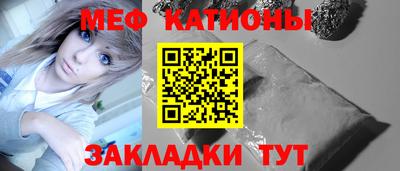 jwh Кулебаки