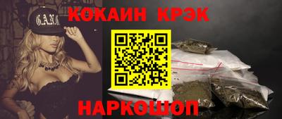 дмт Кунгур