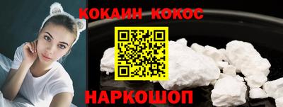 jwh Кулебаки