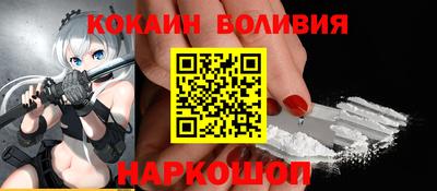 дмт Кунгур