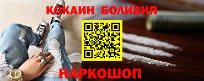 MDMA Кумертау
