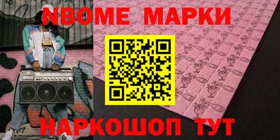 jwh Кулебаки