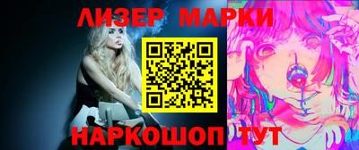 MDMA Кумертау