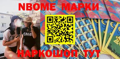 MDMA Кумертау