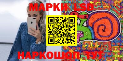 jwh Кулебаки