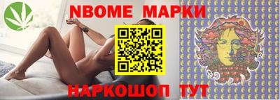 jwh Кулебаки