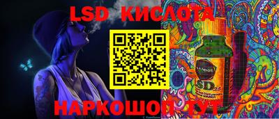 MDMA Кумертау