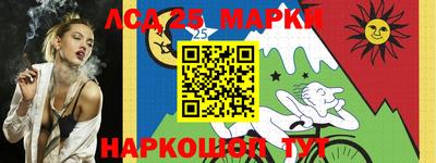 дмт Кунгур