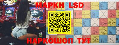 дмт Кунгур