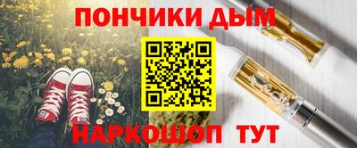 jwh Кулебаки
