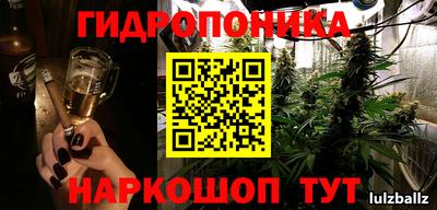 дмт Кунгур