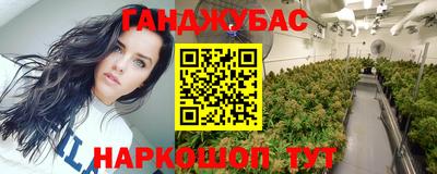 MDMA Кумертау
