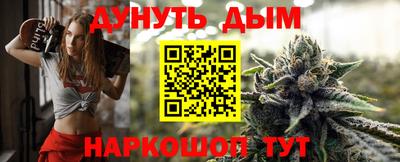 MDMA Кумертау