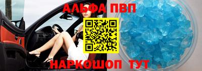 дмт Кунгур