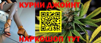 jwh Кулебаки