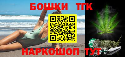 MDMA Кумертау