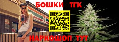 дмт Кунгур