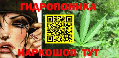 MDMA Кумертау