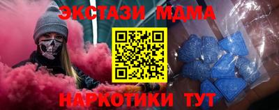 jwh Кулебаки