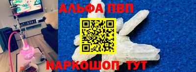 дмт Кунгур