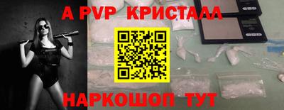дмт Кунгур