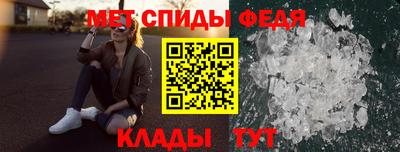 jwh Кулебаки