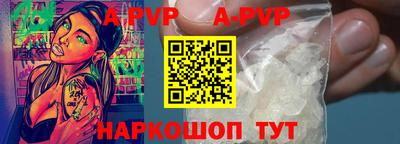 дмт Кунгур