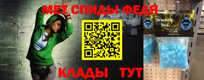 дмт Кунгур