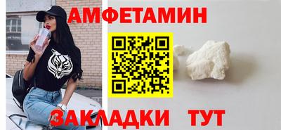 jwh Кулебаки