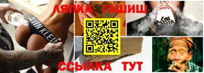 jwh Кулебаки