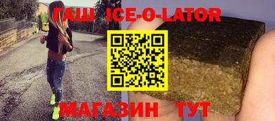 дмт Кунгур