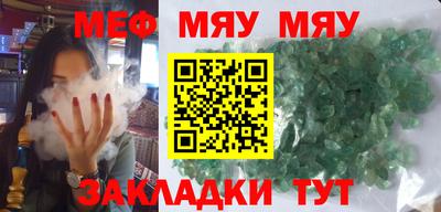 jwh Кулебаки