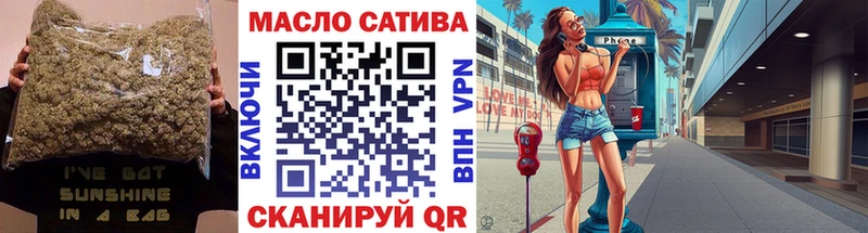 ТГК вейп с тгк  цена   Камень-на-Оби 